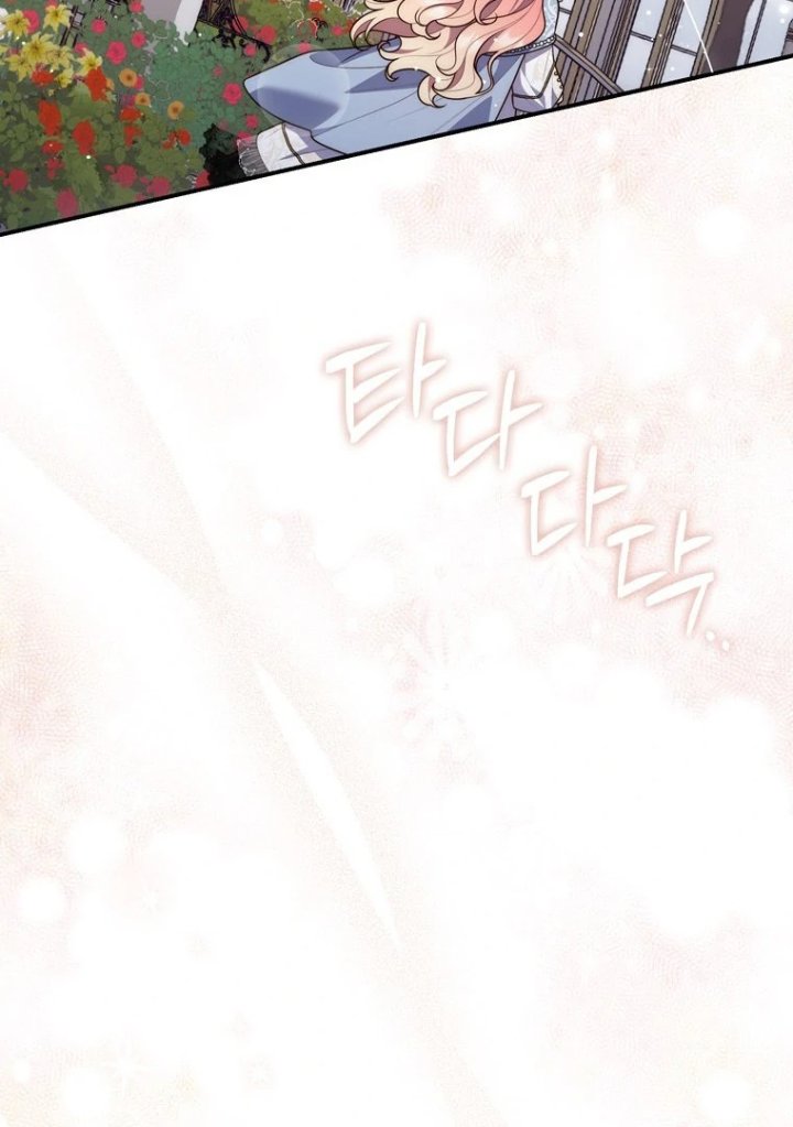 Baca A Princess Who Reads Fortune - Chapter 92 halaman 51