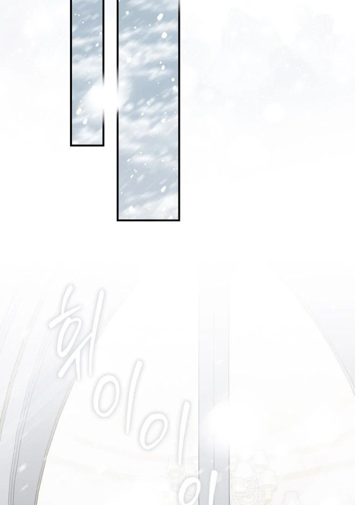 Baca A Princess Who Reads Fortune - Chapter 92 halaman 54