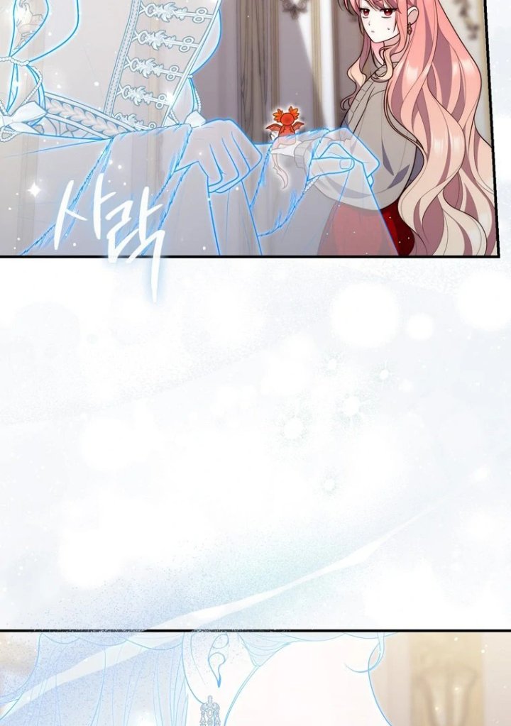 Baca A Princess Who Reads Fortune - Chapter 92 halaman 79