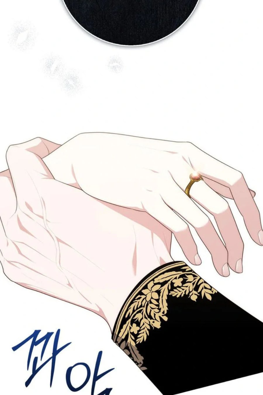 Baca A Princess Who Reads Fortune - Chapter 93 halaman 122