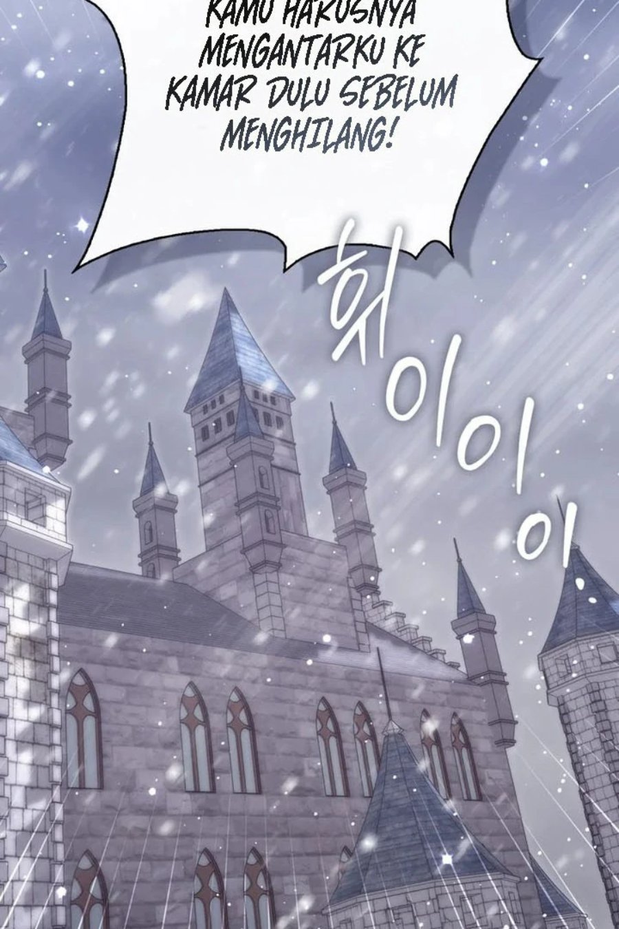 Baca A Princess Who Reads Fortune - Chapter 93 halaman 14