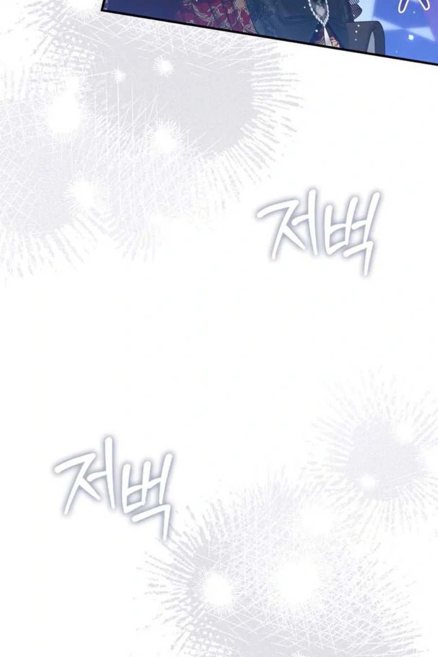 Baca A Princess Who Reads Fortune - Chapter 93 halaman 28