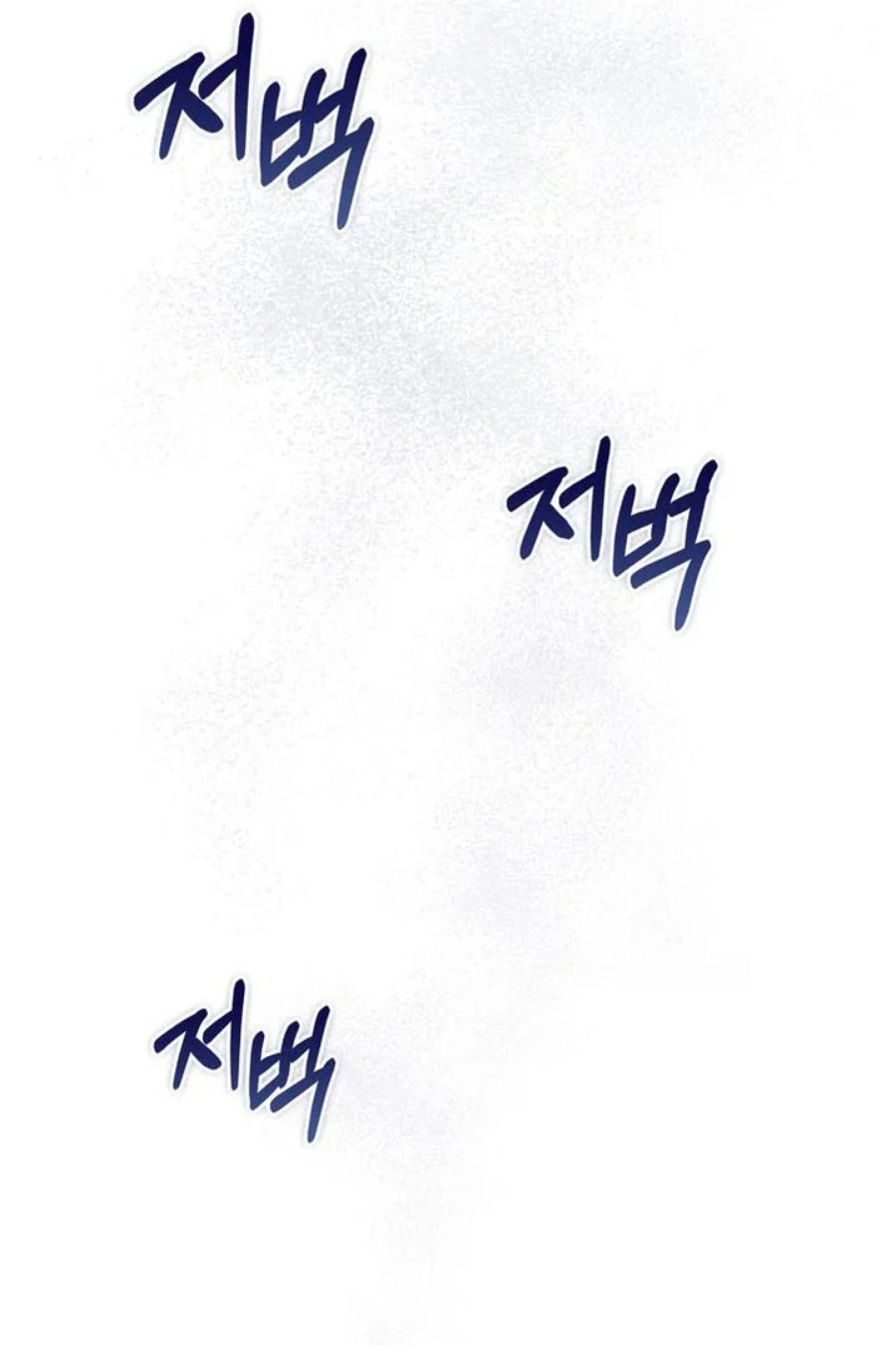 Baca A Princess Who Reads Fortune - Chapter 93 halaman 38