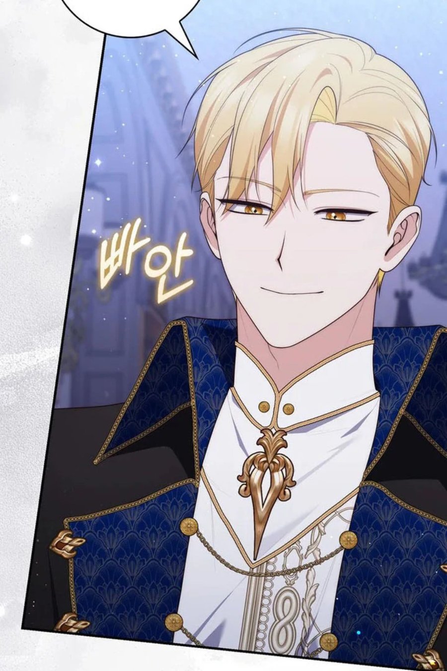 Baca A Princess Who Reads Fortune - Chapter 93 halaman 43