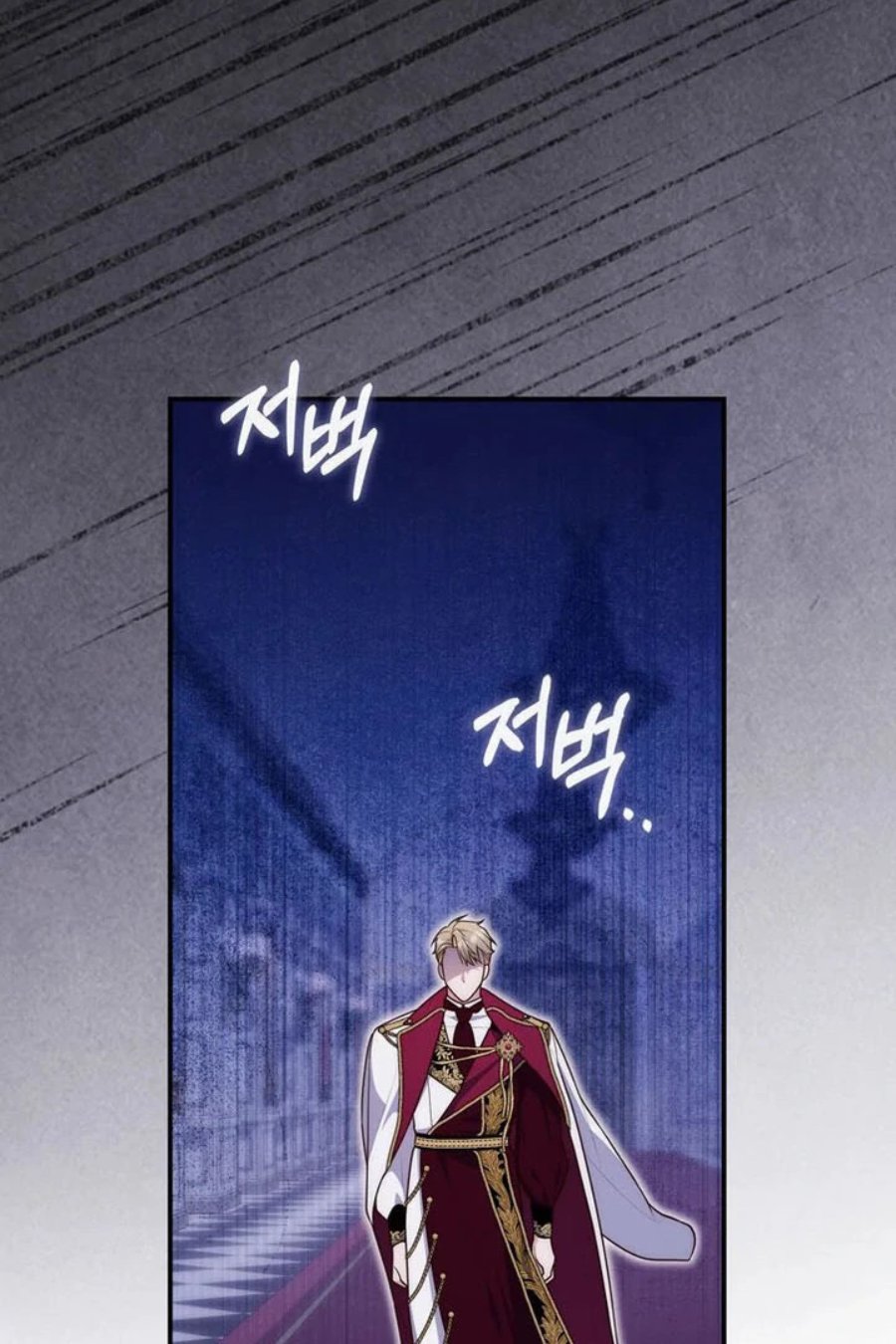 Baca A Princess Who Reads Fortune - Chapter 93 halaman 52