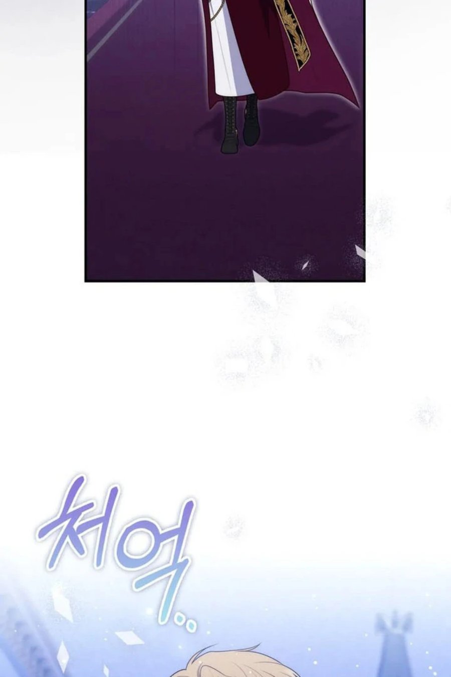 Baca A Princess Who Reads Fortune - Chapter 93 halaman 53