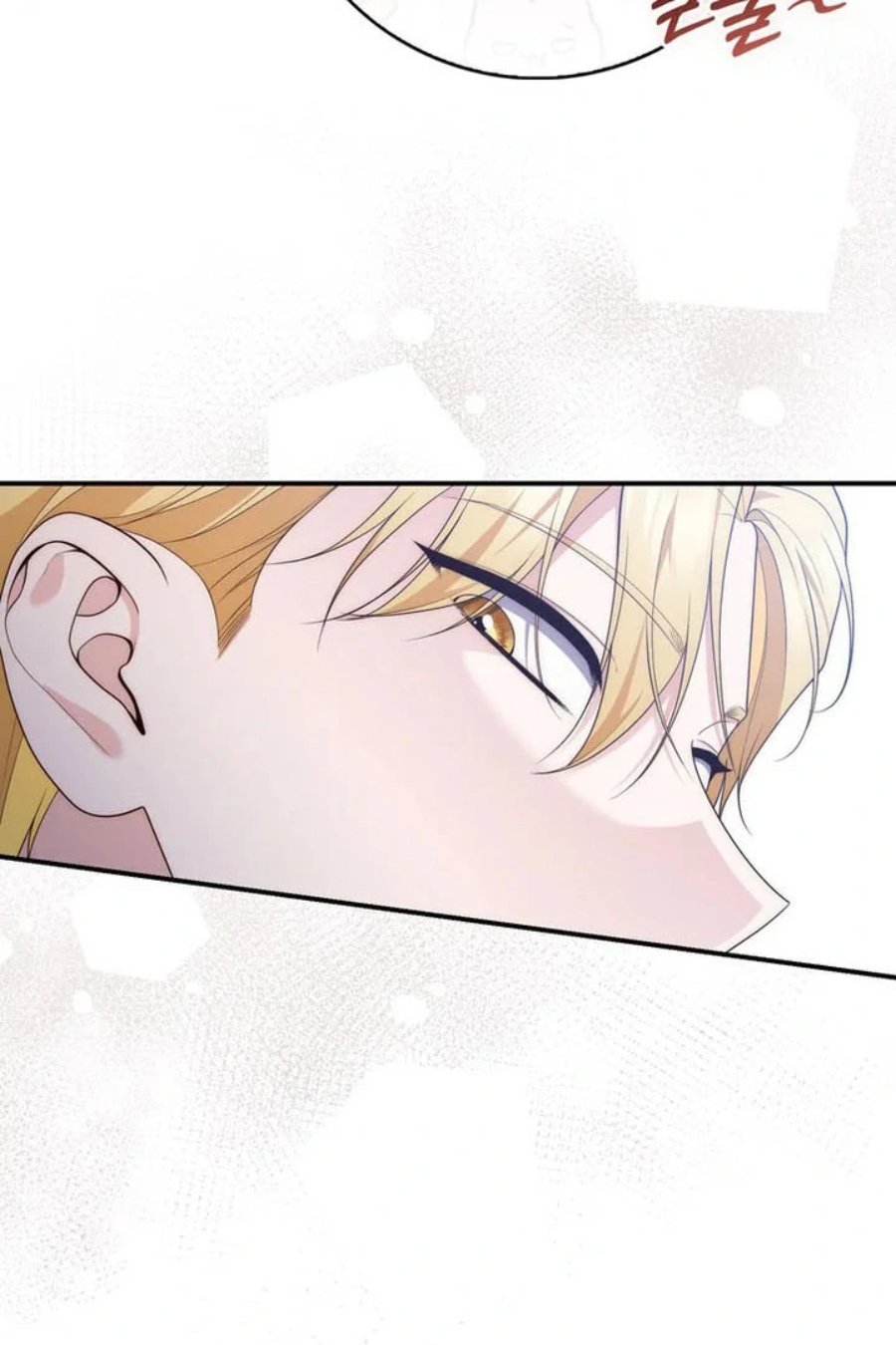 Baca A Princess Who Reads Fortune - Chapter 93 halaman 61