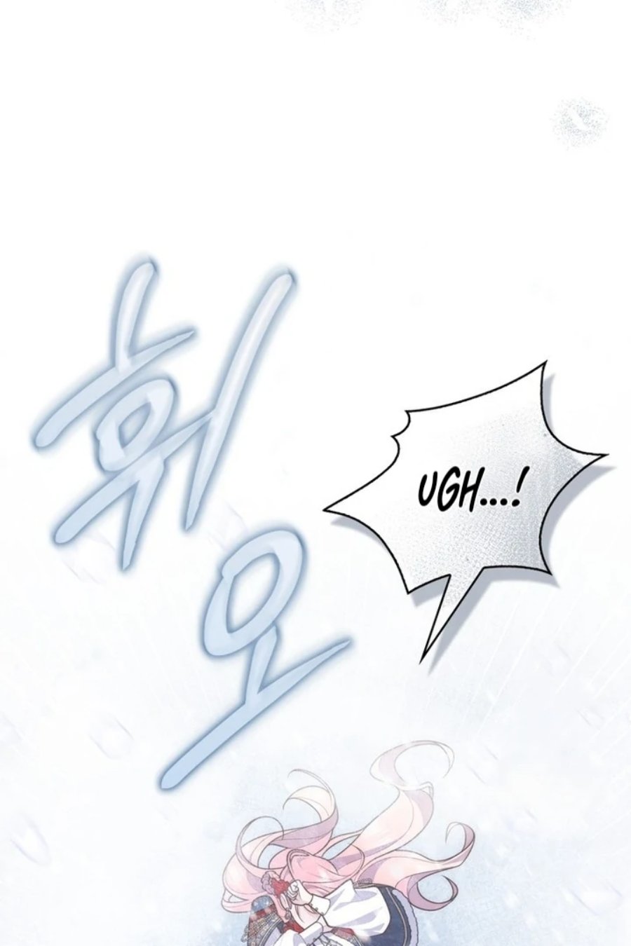 Baca A Princess Who Reads Fortune - Chapter 94 halaman 104