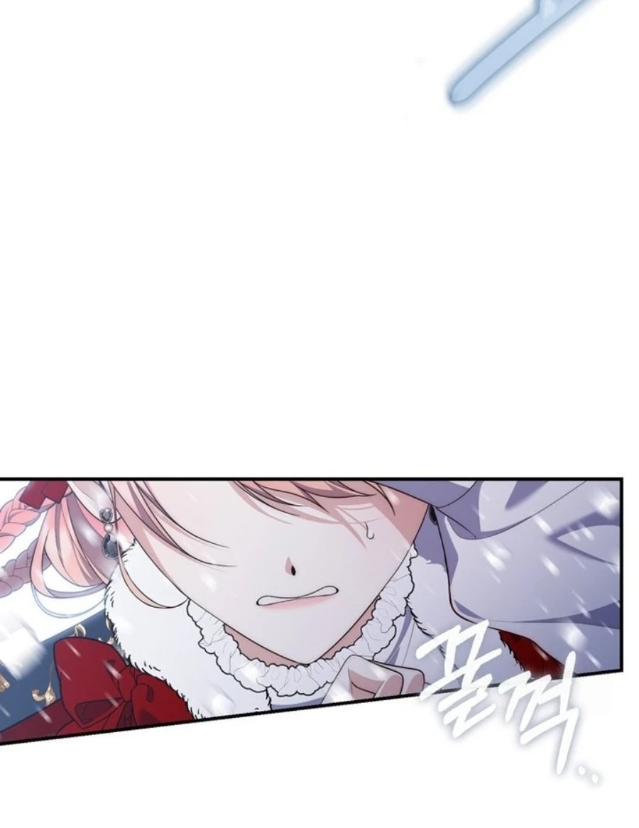 Baca A Princess Who Reads Fortune - Chapter 94 halaman 106