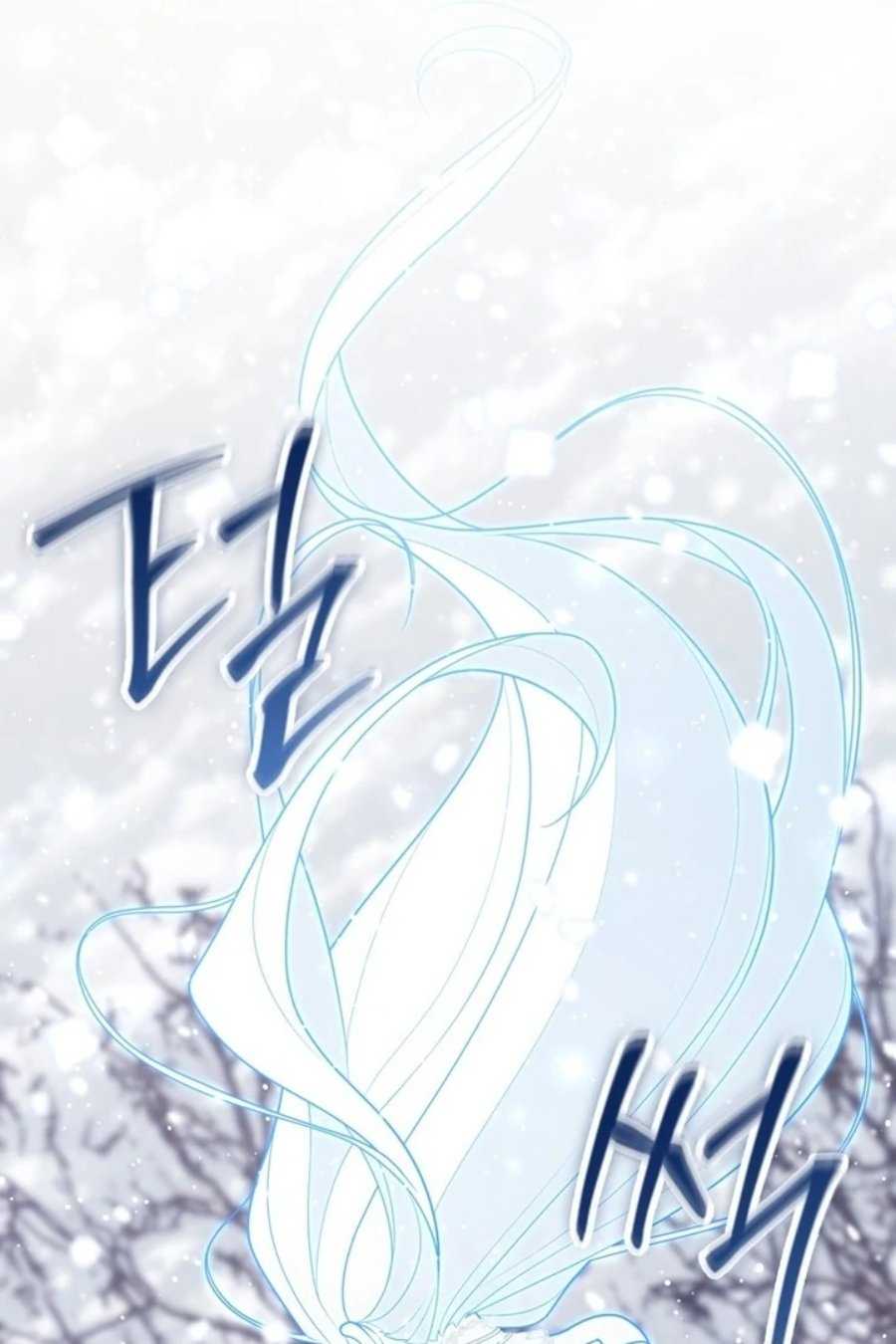 Baca A Princess Who Reads Fortune - Chapter 94 halaman 117