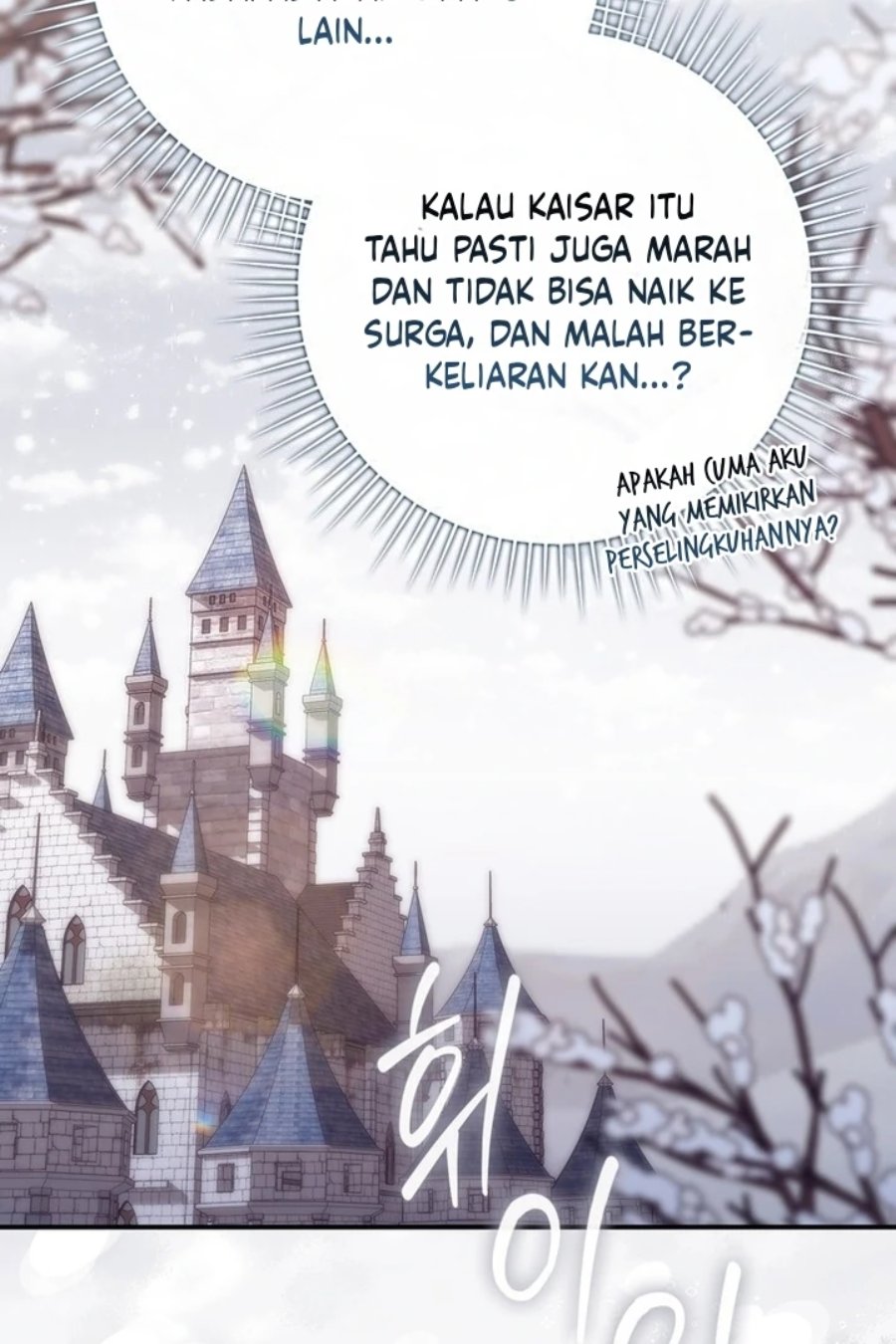 Baca A Princess Who Reads Fortune - Chapter 94 halaman 133