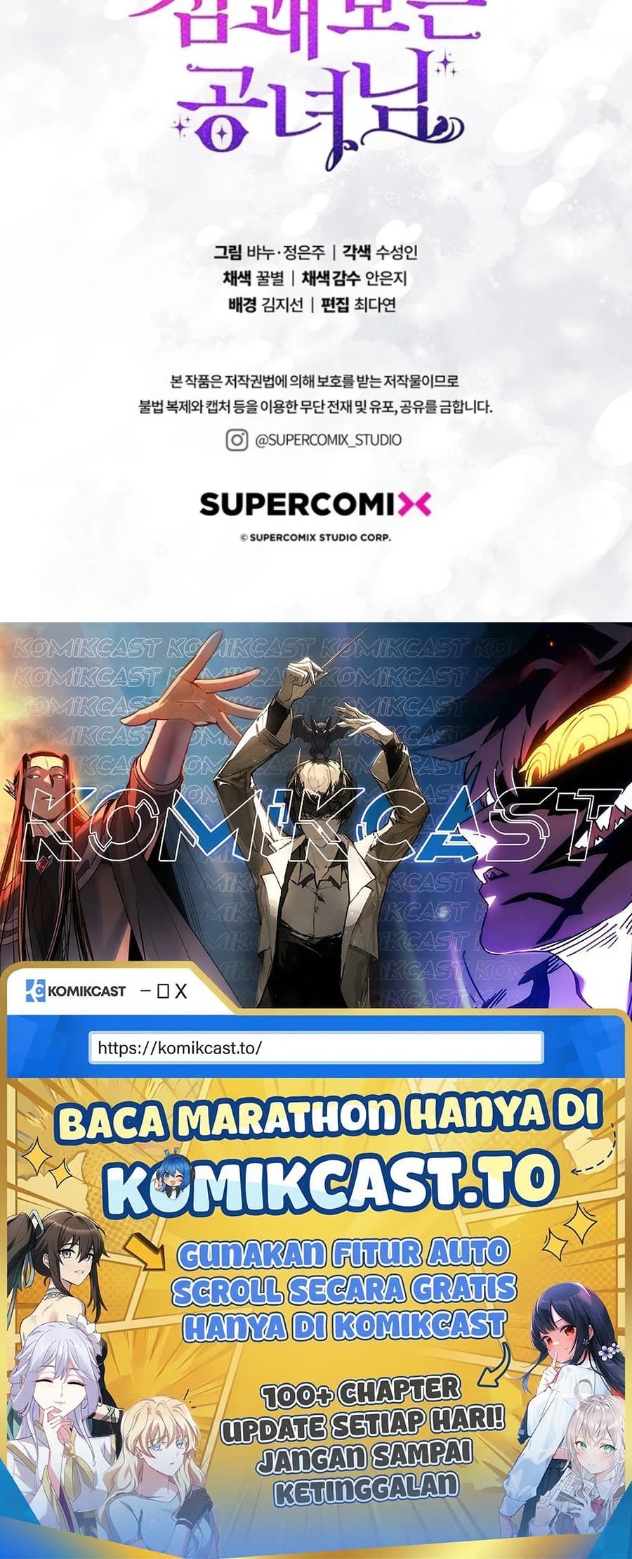 Baca A Princess Who Reads Fortune - Chapter 94 halaman 135