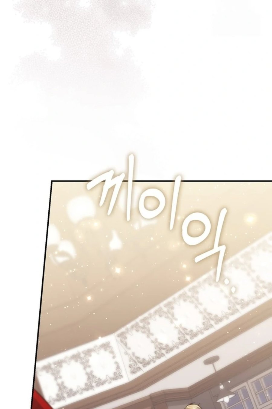 Baca A Princess Who Reads Fortune - Chapter 94 halaman 14