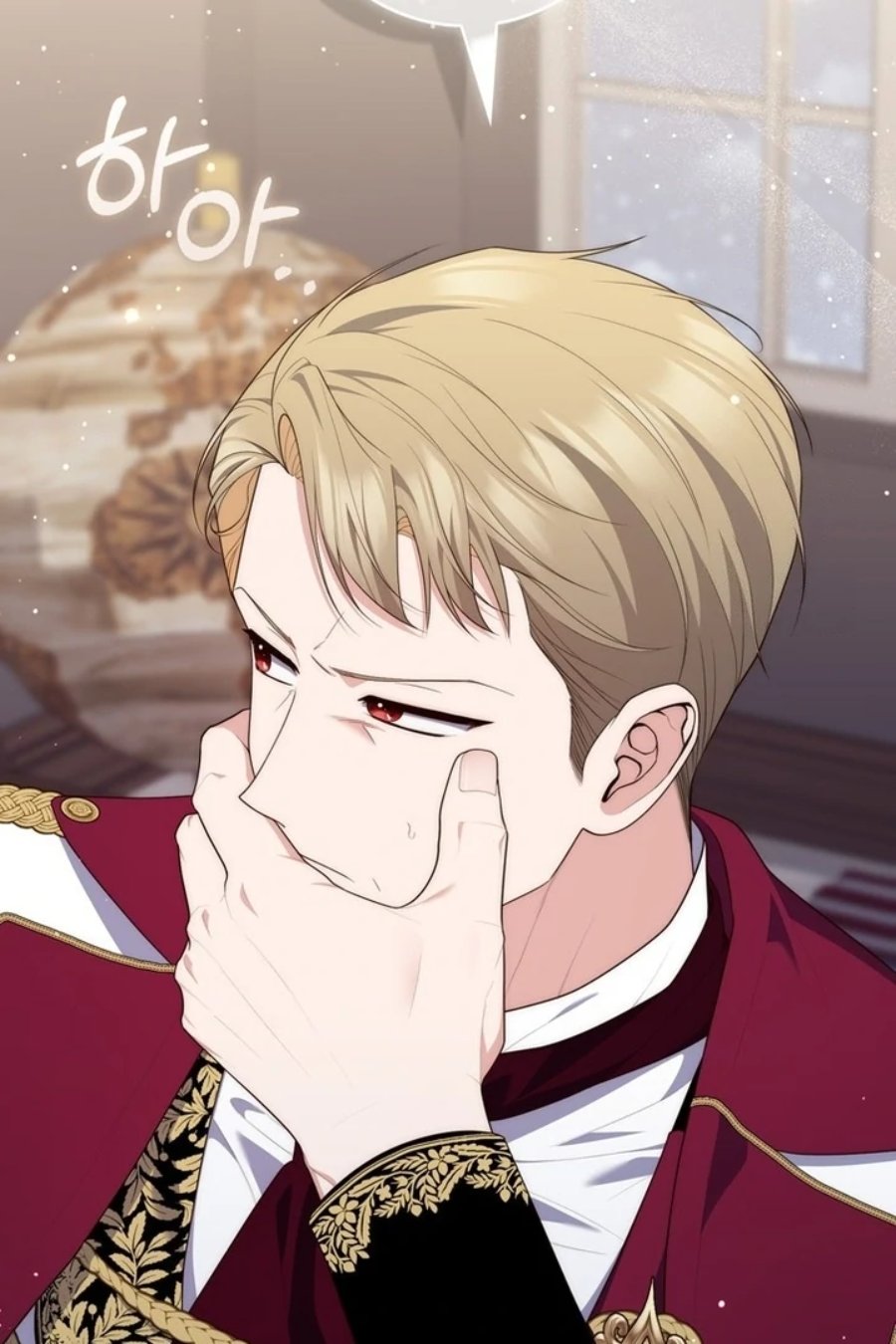 Baca A Princess Who Reads Fortune - Chapter 94 halaman 25