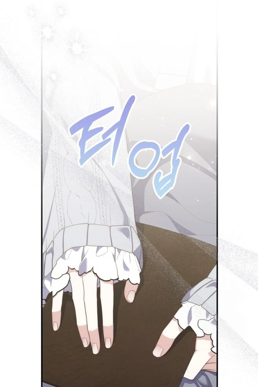 Baca A Princess Who Reads Fortune - Chapter 94 halaman 32