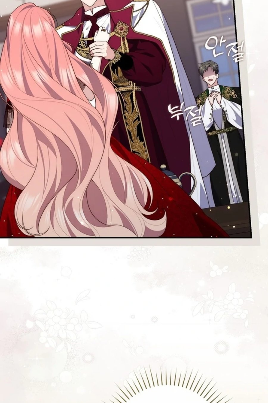 Baca A Princess Who Reads Fortune - Chapter 94 halaman 5