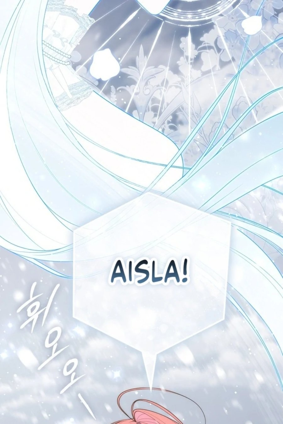 Baca A Princess Who Reads Fortune - Chapter 94 halaman 71