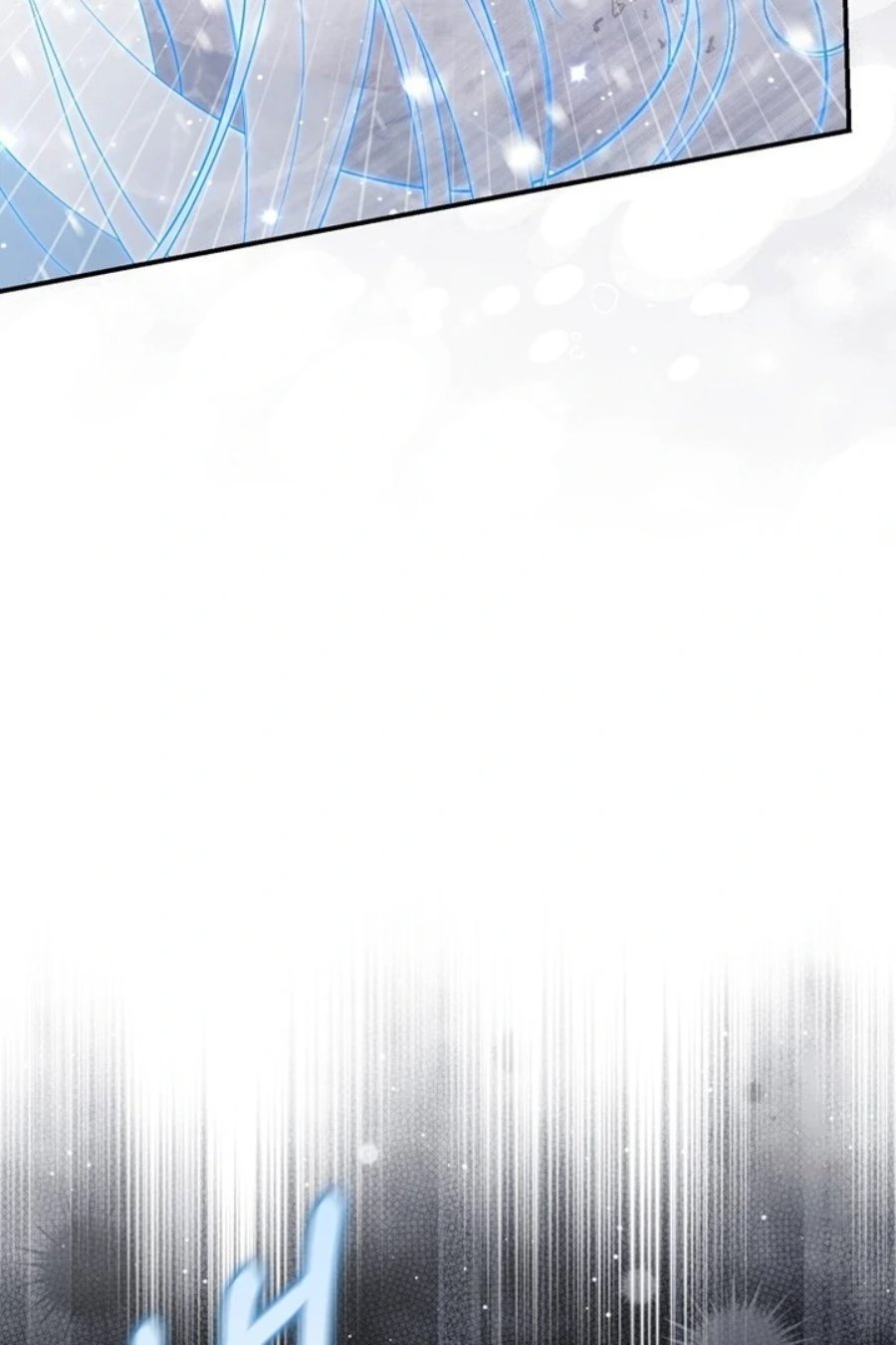 Baca A Princess Who Reads Fortune - Chapter 94 halaman 74