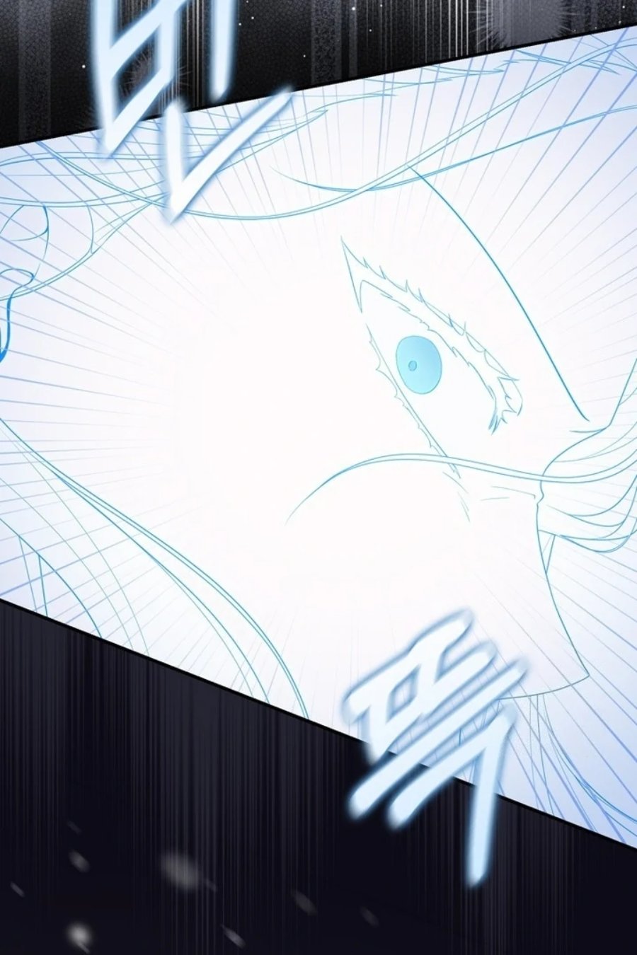 Baca A Princess Who Reads Fortune - Chapter 94 halaman 75