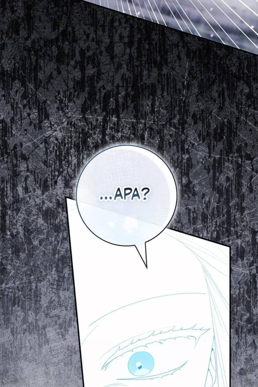 Baca A Princess Who Reads Fortune - Chapter 94 halaman 94