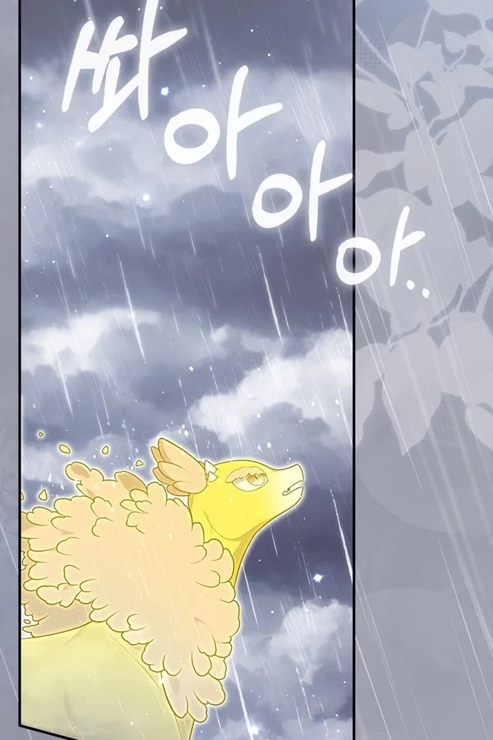 Baca A Princess Who Reads Fortune - Chapter 95 halaman 101