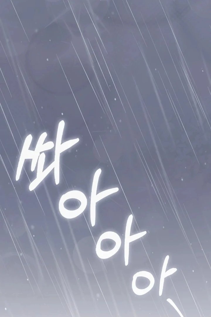 Baca A Princess Who Reads Fortune - Chapter 95 halaman 104