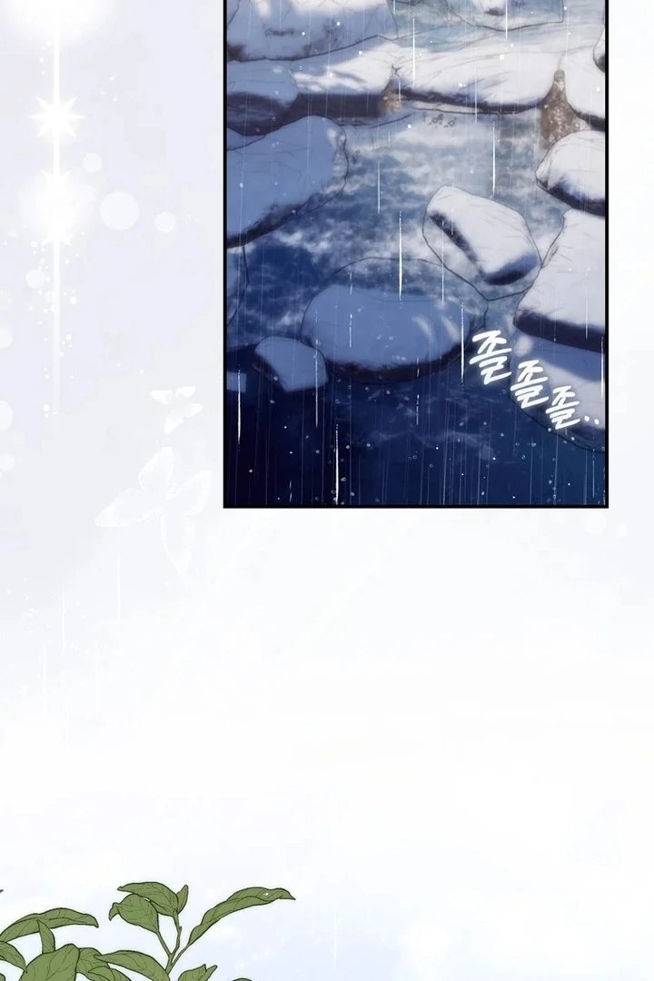 Baca A Princess Who Reads Fortune - Chapter 95 halaman 111