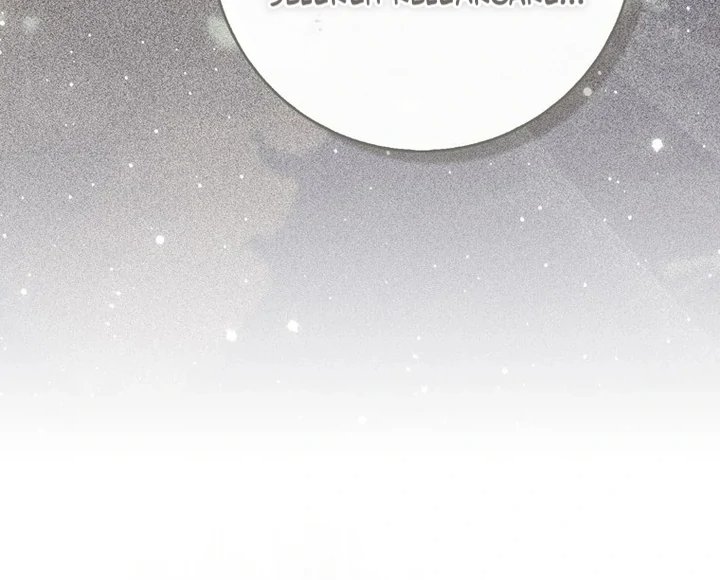 Baca A Princess Who Reads Fortune - Chapter 95 halaman 13