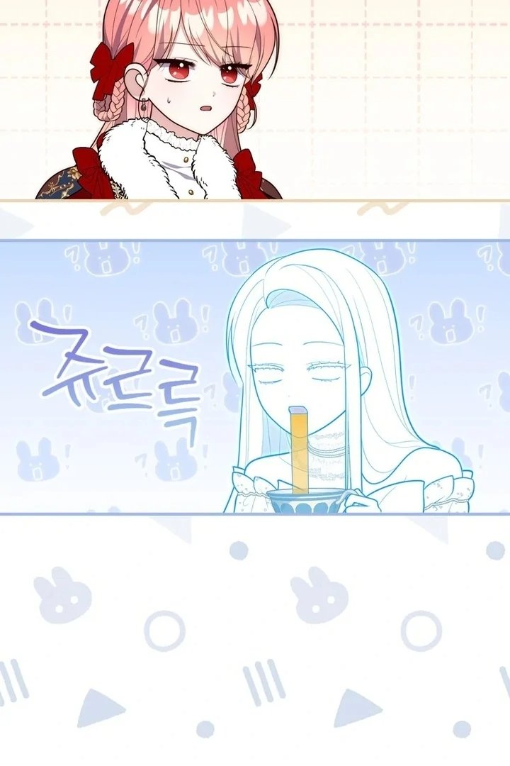 Baca A Princess Who Reads Fortune - Chapter 95 halaman 3