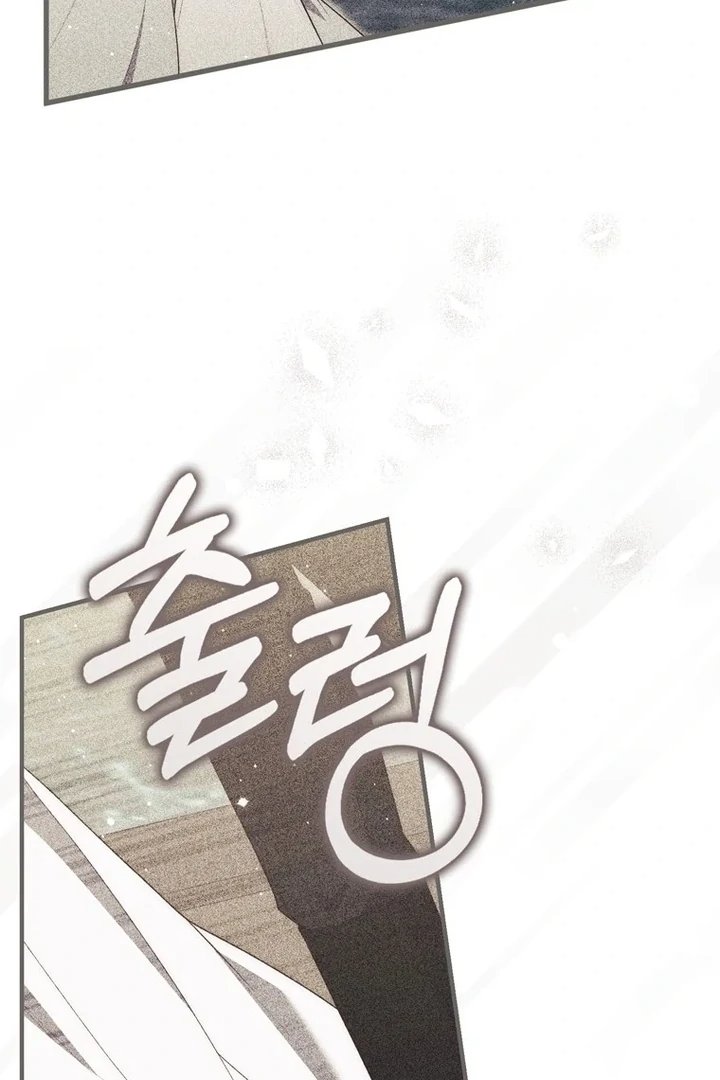 Baca A Princess Who Reads Fortune - Chapter 95 halaman 31