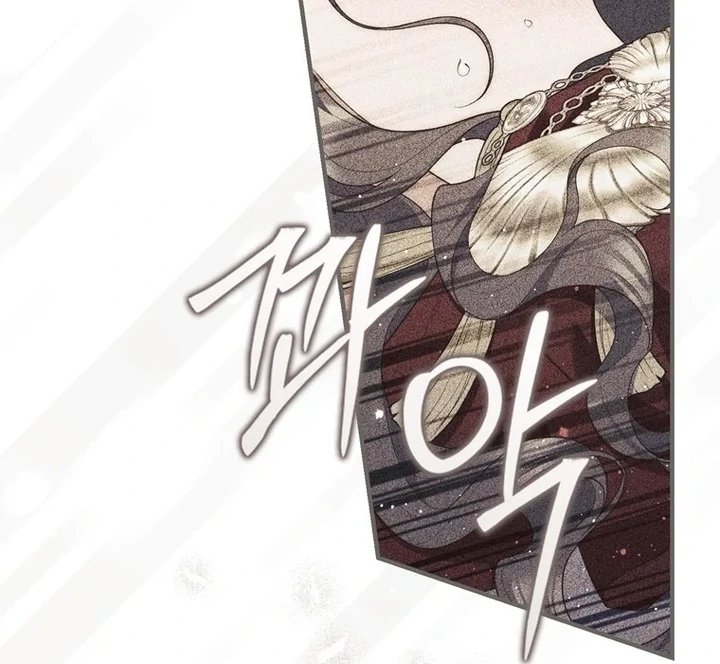 Baca A Princess Who Reads Fortune - Chapter 95 halaman 34