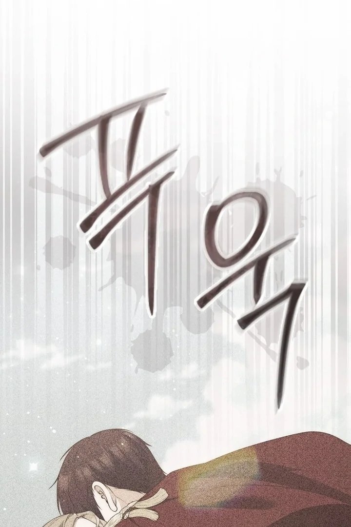 Baca A Princess Who Reads Fortune - Chapter 95 halaman 36