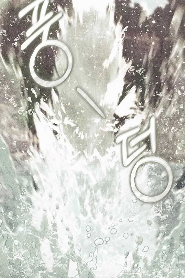 Baca A Princess Who Reads Fortune - Chapter 95 halaman 49