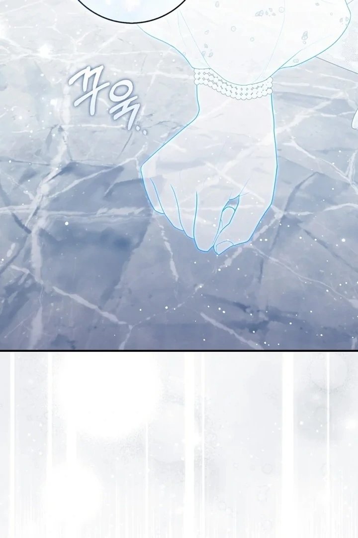 Baca A Princess Who Reads Fortune - Chapter 95 halaman 52