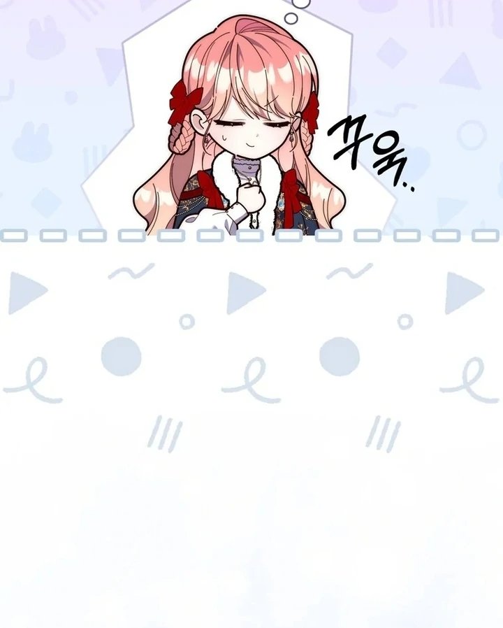 Baca A Princess Who Reads Fortune - Chapter 95 halaman 74