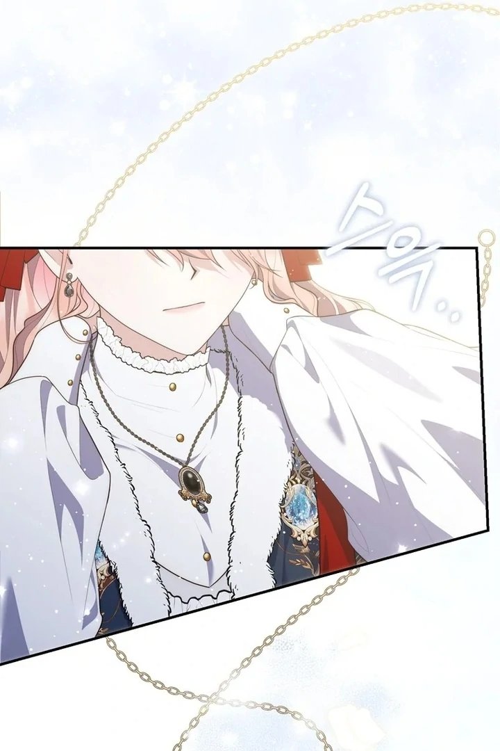 Baca A Princess Who Reads Fortune - Chapter 95 halaman 75