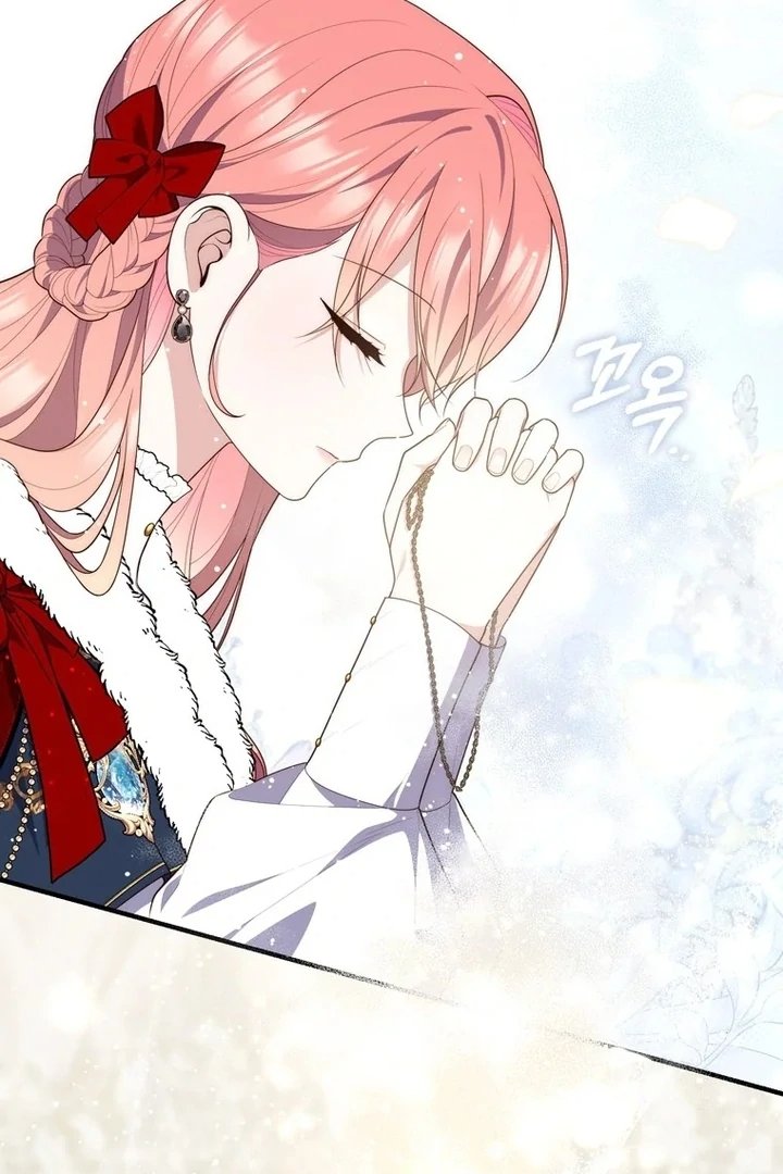 Baca A Princess Who Reads Fortune - Chapter 95 halaman 77