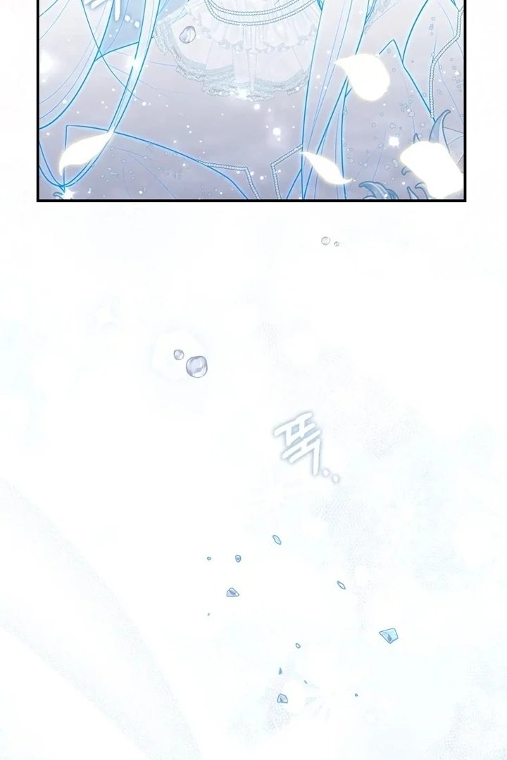 Baca A Princess Who Reads Fortune - Chapter 95 halaman 93