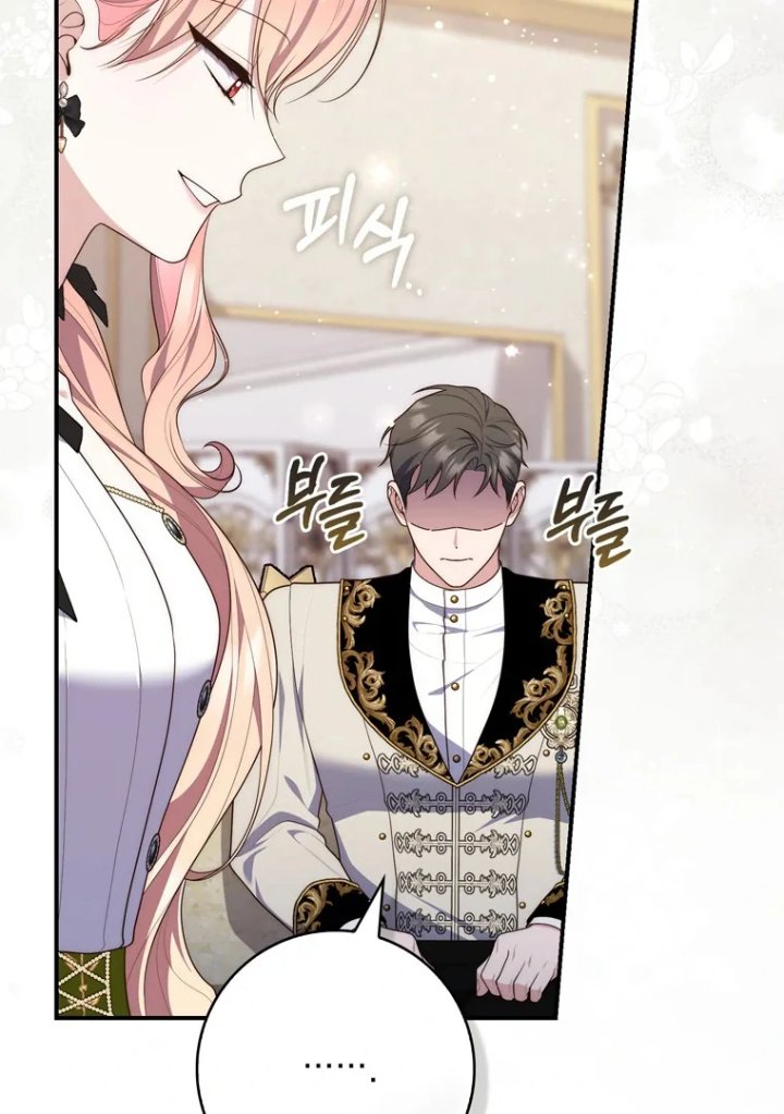 Baca A Princess Who Reads Fortune - Chapter 96 halaman 105