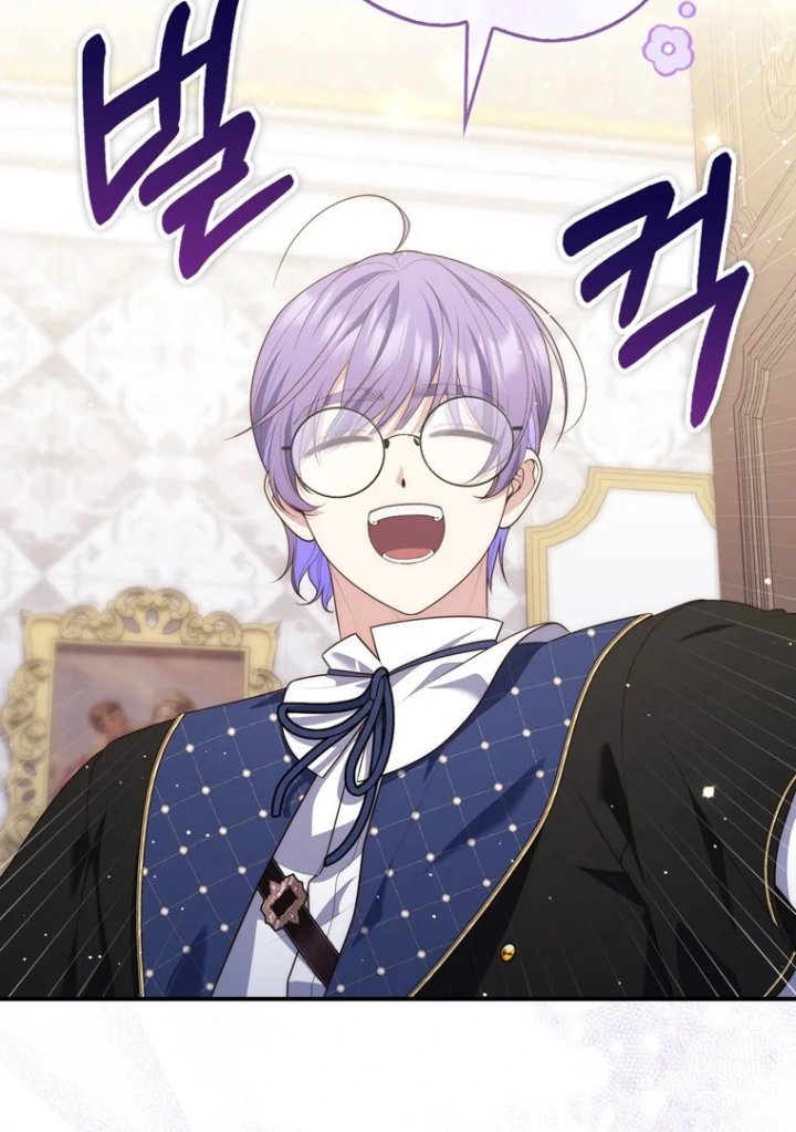 Baca A Princess Who Reads Fortune - Chapter 96 halaman 112