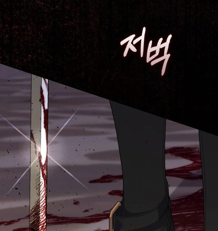 Baca A Princess Who Reads Fortune - Chapter 96 halaman 128