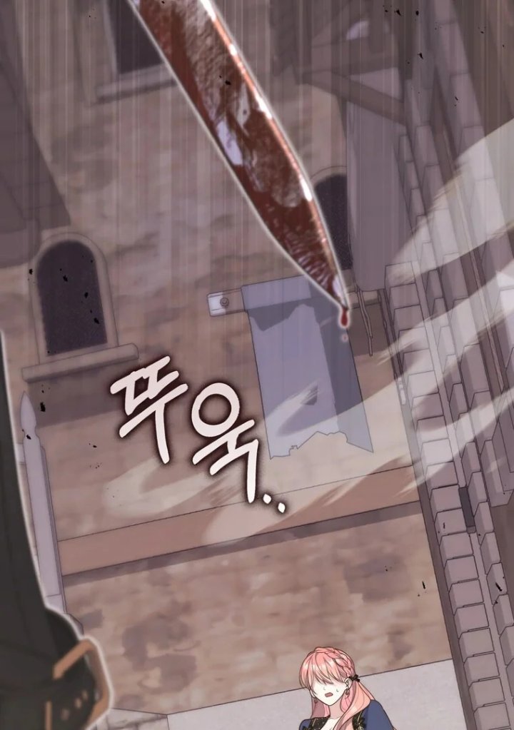 Baca A Princess Who Reads Fortune - Chapter 96 halaman 131