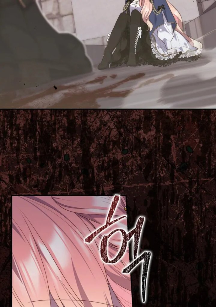 Baca A Princess Who Reads Fortune - Chapter 96 halaman 132