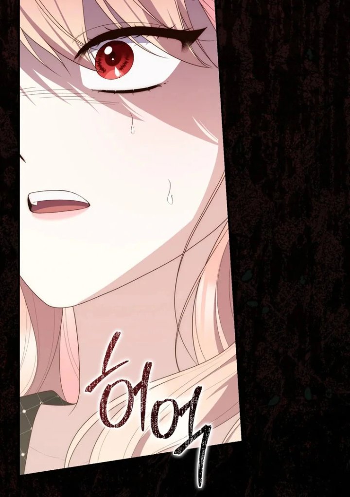 Baca A Princess Who Reads Fortune - Chapter 96 halaman 133