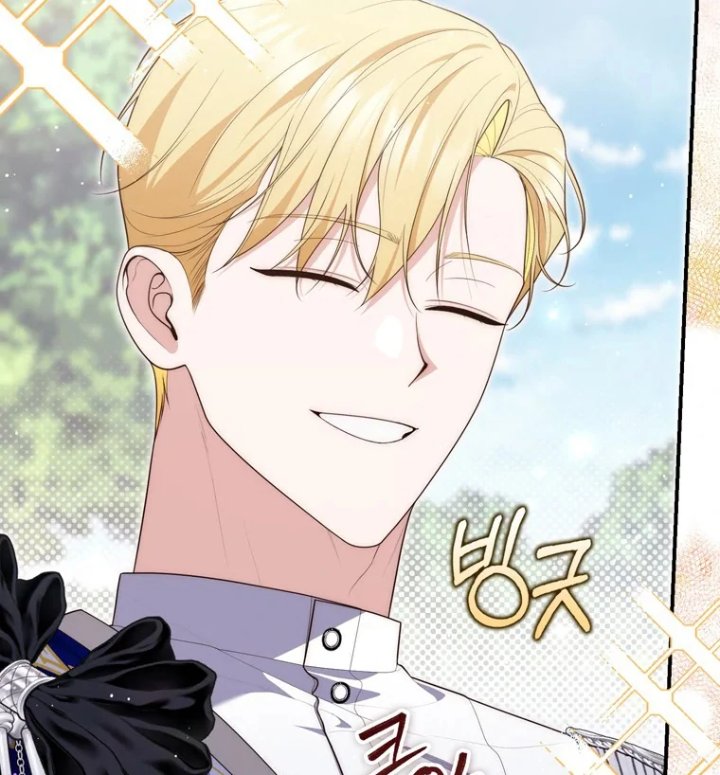 Baca A Princess Who Reads Fortune - Chapter 96 halaman 33