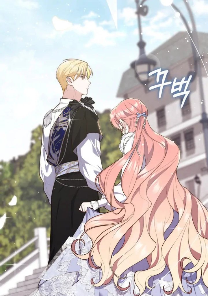 Baca A Princess Who Reads Fortune - Chapter 96 halaman 37