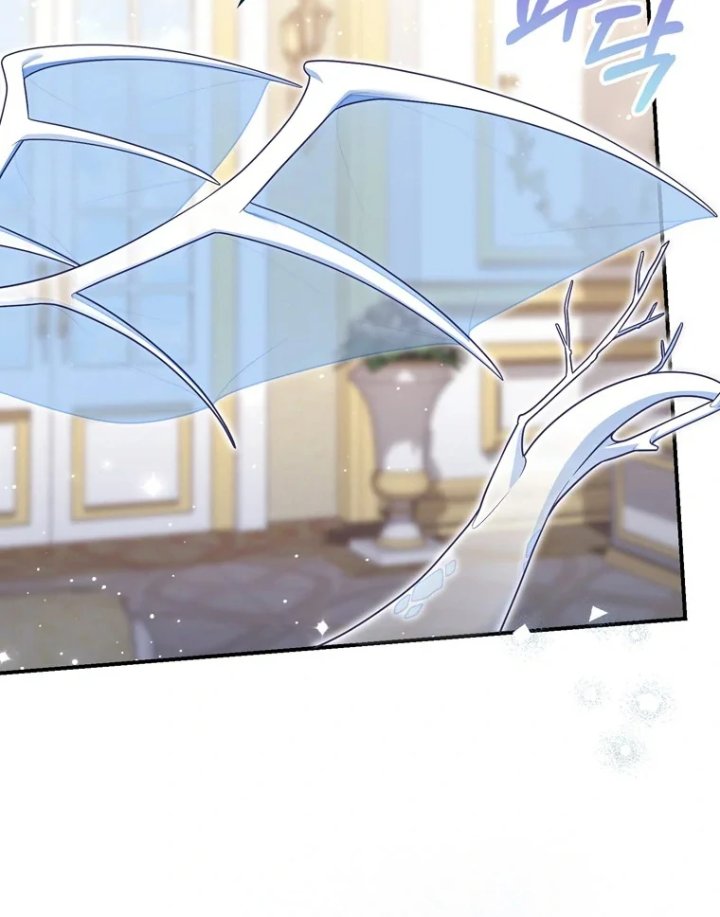 Baca A Princess Who Reads Fortune - Chapter 96 halaman 57