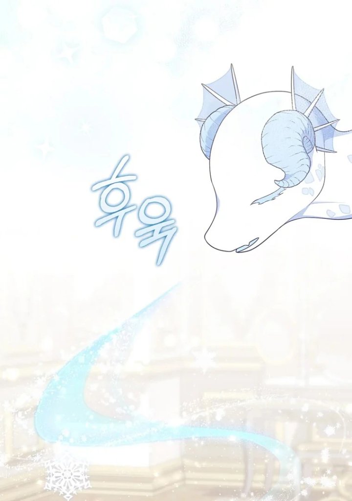 Baca A Princess Who Reads Fortune - Chapter 96 halaman 60