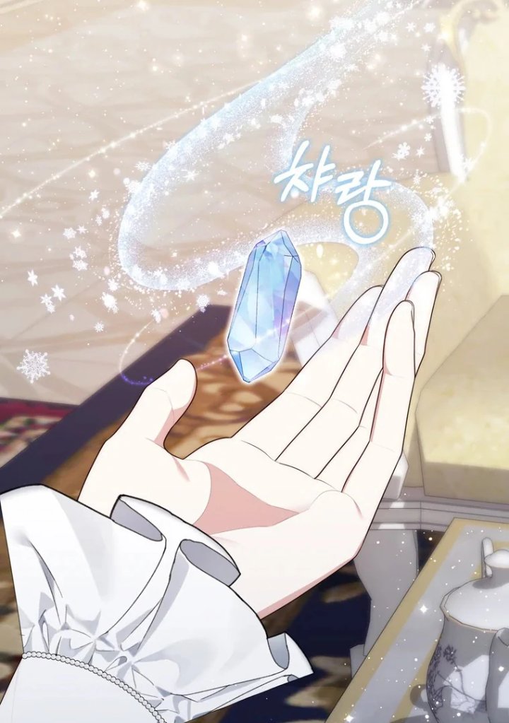 Baca A Princess Who Reads Fortune - Chapter 96 halaman 61