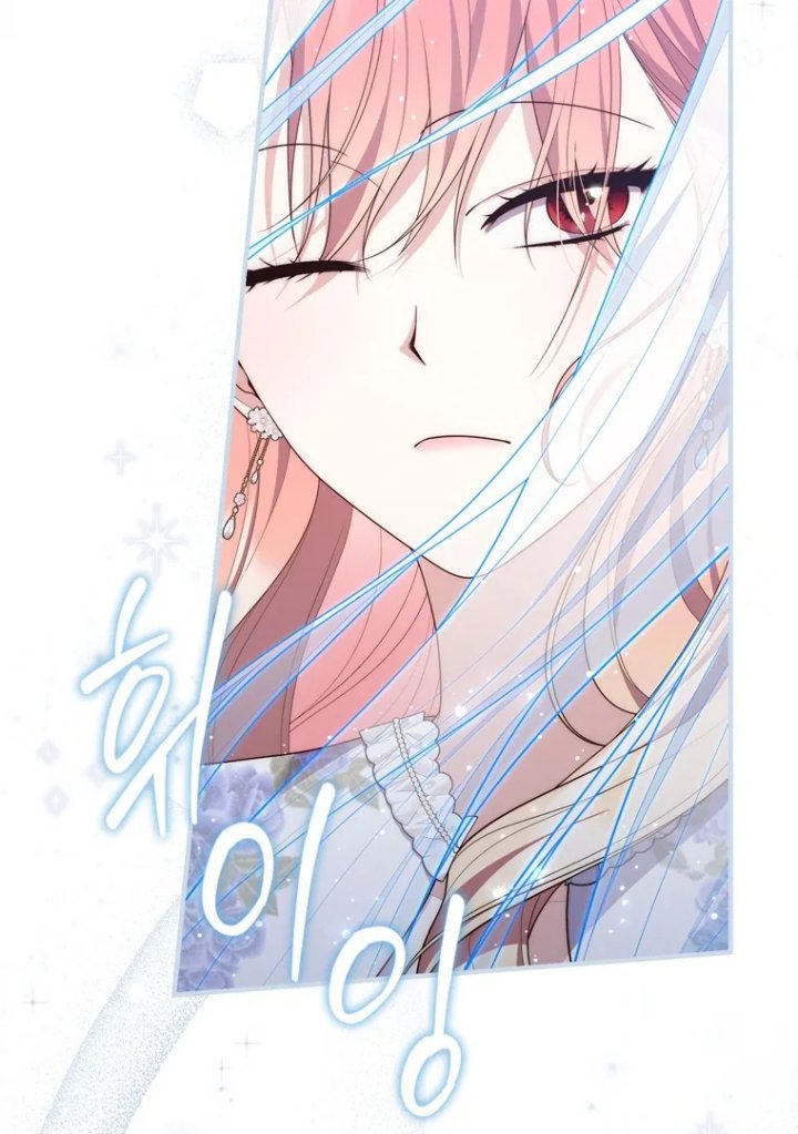 Baca A Princess Who Reads Fortune - Chapter 96 halaman 67
